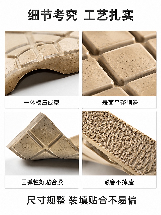 「图片1」「图片1」「图片1」「图片1」「图片1」「图片1」「图片1」「图片1」「图片1」「图片1」一、首屏海报文案（主图承接·高转化）
 
【定制盘根环｜耐高温高压密封环】
石墨/芳纶/四氟盘根环 模压成型
泵阀专用密封填料环 耐磨防漏 支持非标定制
 
二、产品简介（通俗专业·客户秒懂）
 
盘根环又称填料环、密封环、模压盘根圈，由高强度密封盘根原料经高温高压模压一体成型。
对比散装编织盘根，密度更高、结构更紧实、不变形、装填更简单。
安装无需繁琐裁剪、不易松散，适配各类水泵、阀门、减速机、搅拌轴、反应釜轴封。
有效解决轴位渗水、滴漏、跑冒滴漏问题，是工业设备最常用的轴端密封耗材。
 
三、核心产品优势（8大卖点·加粗重点）
 
1. 一体模压成型，密度极高
整体压制结构紧实，无松散、无掉丝，高速运转不易变形、不易挤出。
2. 耐高温、高压、持久密封
适配高温蒸汽、热水、热油、高压工况，长期使用不硬化、不失效。
3. 耐磨抗损耗，保护轴杆
材质柔韧顺滑，摩擦系数低，减少轴杆磨损，延长设备与轴芯使用寿命。
4. 密封性强，防渗漏效果好
填充贴合度高，自润滑性好，动态密封稳定，杜绝滴水、漏气、渗油。
5. 耐腐蚀、适配介质广
耐水、耐油、耐弱酸弱碱、耐溶剂、水汽、污水、工业流体介质。
6. 安装简单，省时省力
成品环形整圈，直接装填使用，无需手工裁剪编织，施工效率高。
7. 高速运转不发热、不冒烟
自带润滑性能，适合设备连续运行、频繁启停工况。
8. 全尺寸可定制、通用性极强
各种内径外径、高度厚度均可定制，异形、大尺寸、特殊规格均可加工。
 
四、主流材质区分+参数（客户最容易看不懂的地方讲清楚）
 
1. 石墨盘根环（最常用）
 
适用：高温锅炉泵、蒸汽阀、热油设备、高温水循环
特点：耐高温、导热好、自润滑强、性价比高
 
2. 芳纶盘根环（耐磨之王）
 
适用：砂石泵、污水泵、含颗粒介质、高速运转设备
特点：超级耐磨、抗拉伸、耐冲刷、不易磨损轴
 
3. 四氟盘根环（防腐洁净）
 
适用：化工酸碱泵、纯水设备、食品洁净设备
特点：超耐腐蚀、无杂质、不污染介质、洁净度高
 
通用工艺参数
 
工艺：高温高压一体模压成型
结构：致密无空隙、不散边、不掉丝
使用方式：轴封填料箱直接装填使用
适配设备：水泵、阀门、搅拌器、反应釜、离心机
 
五、产品细节展示（配图文案）
 
✅ 一体成型结构：高压模压工艺，整体紧实规整，密度均匀
✅ 表面平整顺滑：编织纹理紧密，无松散线头，密封无死角
✅ 回弹性好：受压贴合紧密，补偿轴间隙，动态密封更稳
✅ 耐磨不掉渣：高速转动不起毛、不脱落、不污染介质
✅ 尺寸规整：内外径标准，装填贴合，不易松动跑偏
 
六、广泛应用场景（全覆盖）
 
• 工业清水泵、污水泵、渣浆泵轴封密封
• 高温油泵、锅炉循环泵、蒸汽阀门填料密封
• 反应釜、搅拌器、搅拌机传动轴密封
• 化工酸碱泵、防腐设备轴端密封
• 管道阀门、液压设备、机械设备填料腔
• 市政水利、电厂、热力、化工、冶金设备
 
七、定制规格说明（提高下单转化）
 
本店所有盘根环支持任意尺寸定制
可定做：内径、外径、高度、厚度任意非标尺寸
可做：单圈、多圈组合、阶梯环、异形模压环
现货常规尺寸秒发，非标尺寸快速加工，工程单可批量供货。
 
标注 
不确定工况可发送：介质+温度+转速+轴径，客服精准帮您选型。
 
八、发货售后说明（防纠纷专用）
 
1. 盘根环属于工业定制密封件，尺寸繁多，下单前请确认：轴径、填料箱外径、高度尺寸。
2. 非标定制尺寸、定制材质产品，非质量问题不支持无理由退换。
3. 出厂严格质检，如有破损、变形、发错规格，免费补发。
4. 建议安装时清理填料腔杂质、均匀压盖，密封效果更佳、寿命更长。
 
九、工厂实力收尾
 
源头工厂专业生产各类密封填料、模压盘根环
设备先进、工艺稳定、库存充足
支持散单、批发、工程大单、长期代工定制
品质稳定、出货快、售后有保障