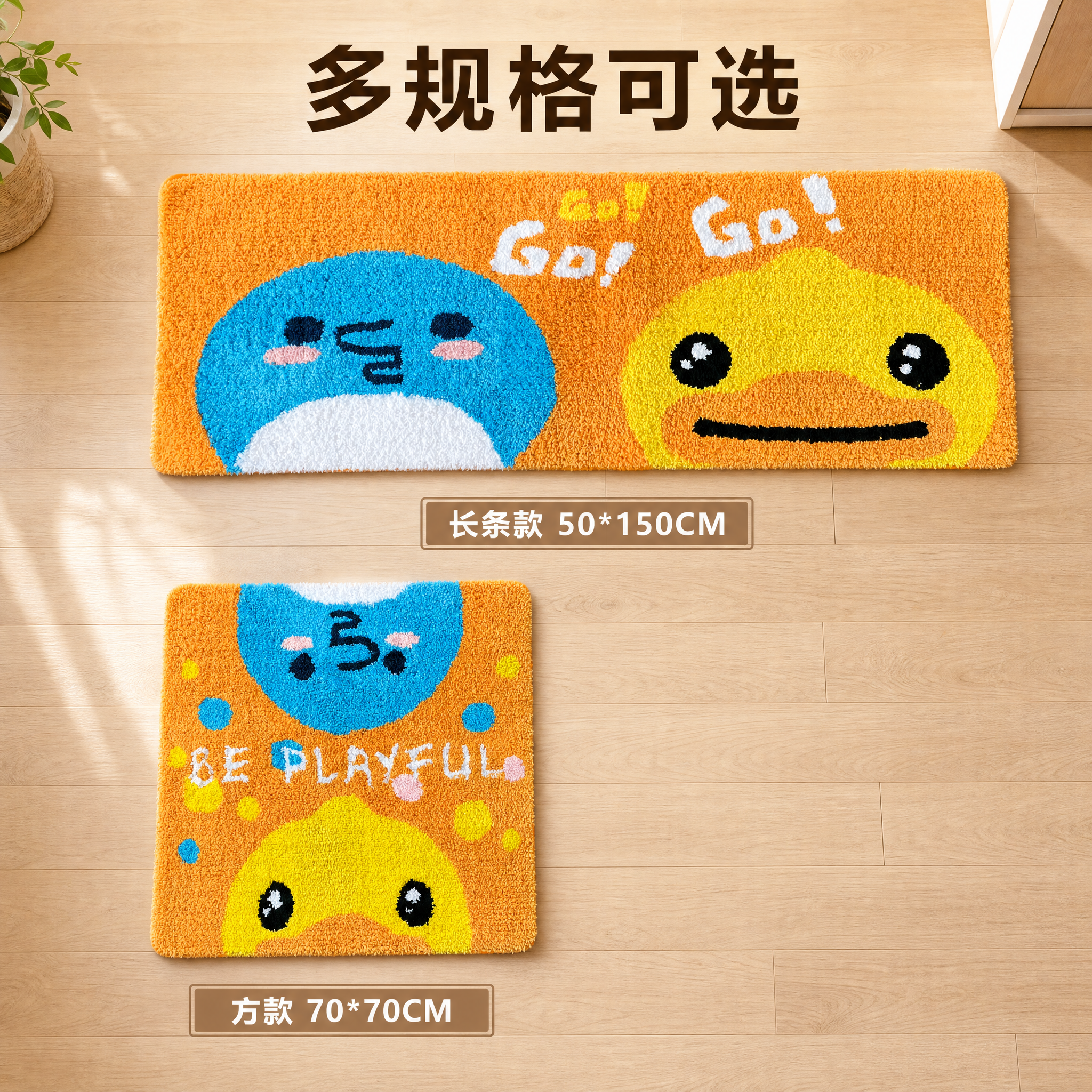创意预览图