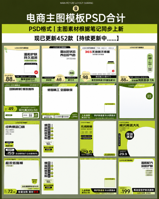无损分辨率放大，画面降噪去雾，增强文字和细节，保持原构图不变预览效果