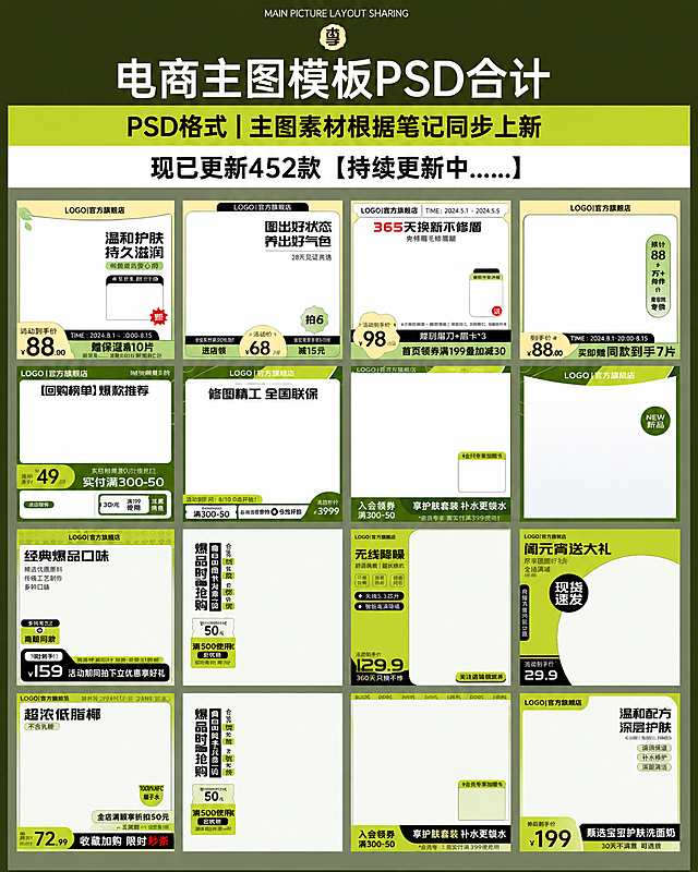无损分辨率放大，画面降噪去雾，增强文字和细节，保持原构图不变