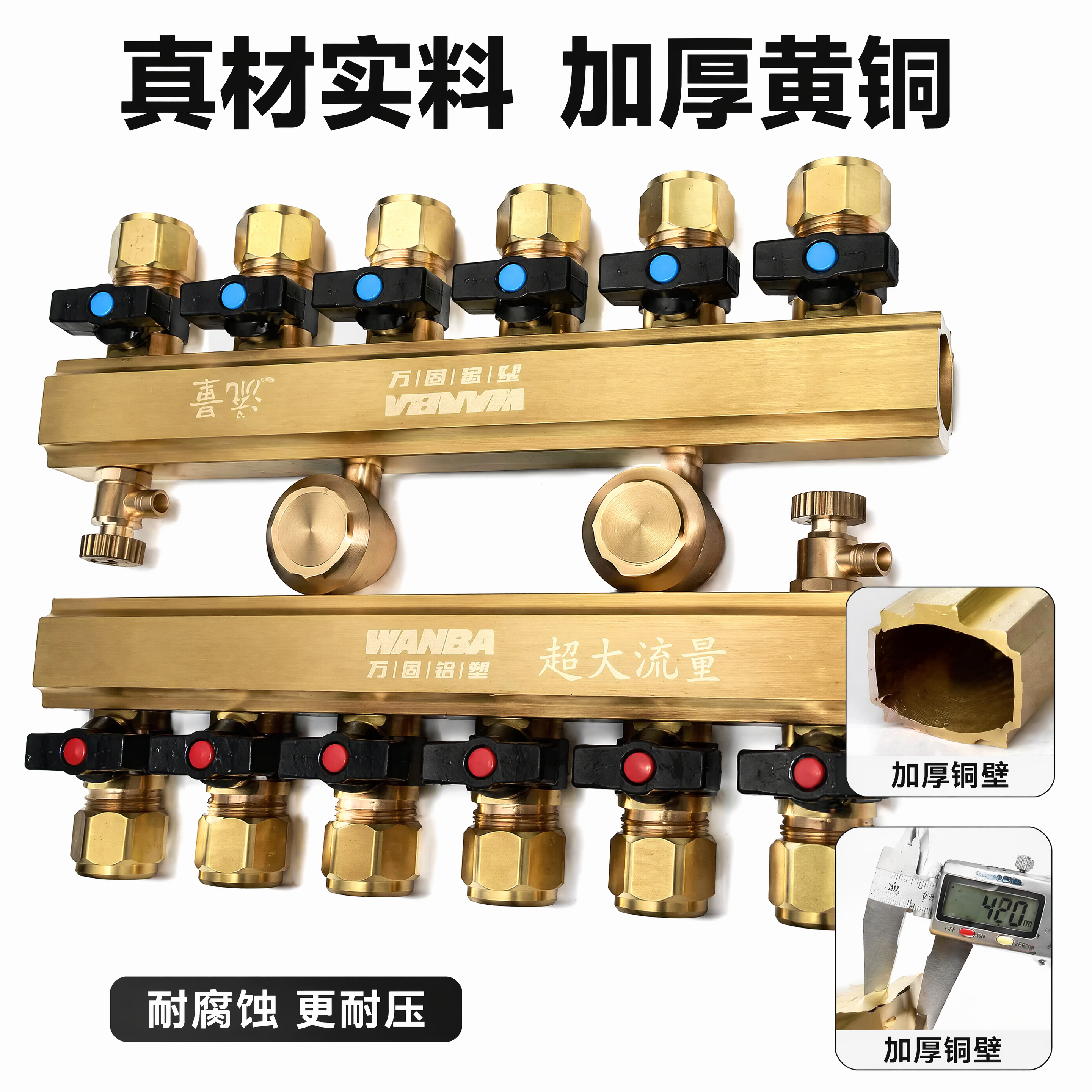 [主图-3] 材质细节展示图，突出黄铜主体真实材质。保持产品主… - 图片创意预览