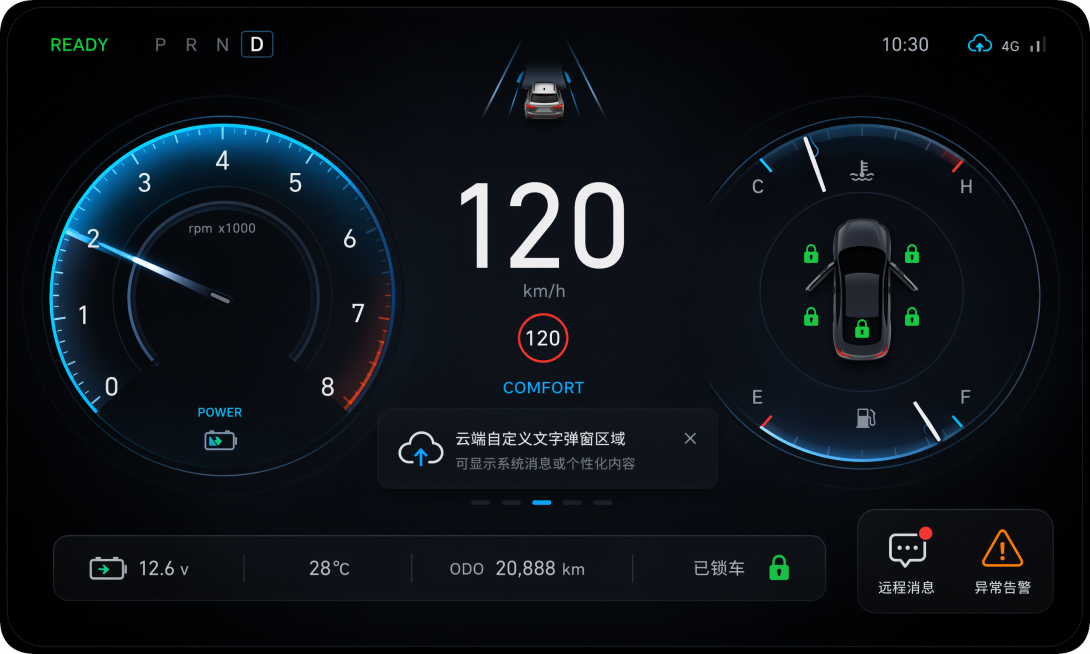 车载全液晶仪表UI设计，量产汽车工业风，800px×480px，圆角卡片轻量化布局，深色黑底主基调，主色冰蓝科技#00C6FF、琥珀警示#FF9500、红色故障#FF3A3A，无多余装饰，写实拟物+极预览效果