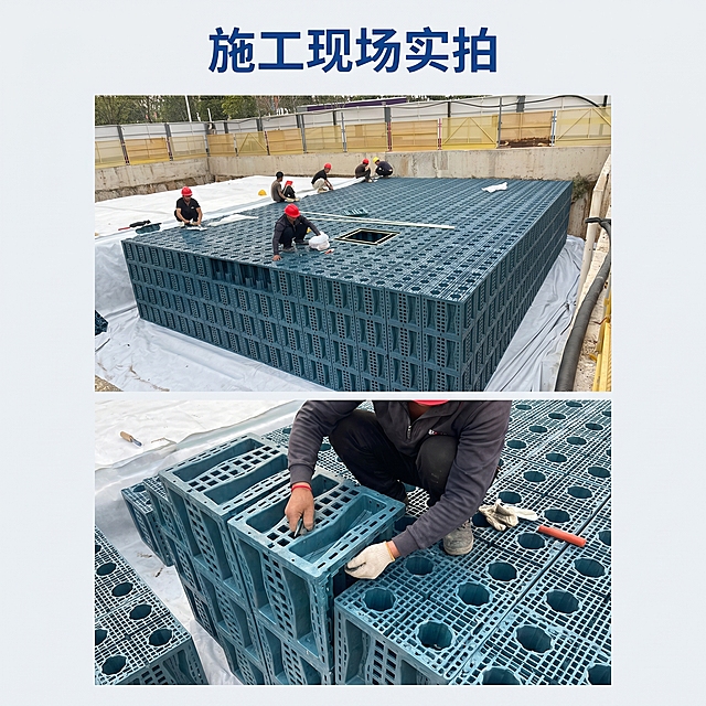 [主图 4] 雨水收集pp模块多视角场景拼图展示
[氛围风格] 专业工程场景，真实直观
[画质] 商业摄影质感、光线统一通透、画面清晰干净，超高清。
[元素] 拼接式构图，包含两张实拍细节图：上图展示模块堆叠安装整体施工现场，下图展示工人拼接安装过程特写。保持两个画面中产品蓝绿色PP材质、网格结构与输入图完全一致，光影统一风格一致，图片之间留细白边分割，背景为浅灰色。整体商品内容占比约75%，画面干净信息清晰。
[光影] 统一户外自然光效果，两张图光影协调一致，整体柔和清晰。
[配色] 主色调产品蓝绿色，搭配浅水泥灰色背景，文字深灰色，风格统一协调。
[视角构图] 上下分割拼图，整体1:1比例，每个区域完整展示对应内容，无裁切。
[文字版式] 顶部通栏标题 "施工现场实拍" 深蓝色粗体居中，展示真实安装过程，让客户直观了解施工流程，文字不遮挡产品主体。
[比例分辨率] 1:1 比例，2k 分辨率；文字清晰锐利，超高清。
[负向提示词] 变形，水印，文字错乱，产品色差，光影不统一，背景杂乱，遮挡主体