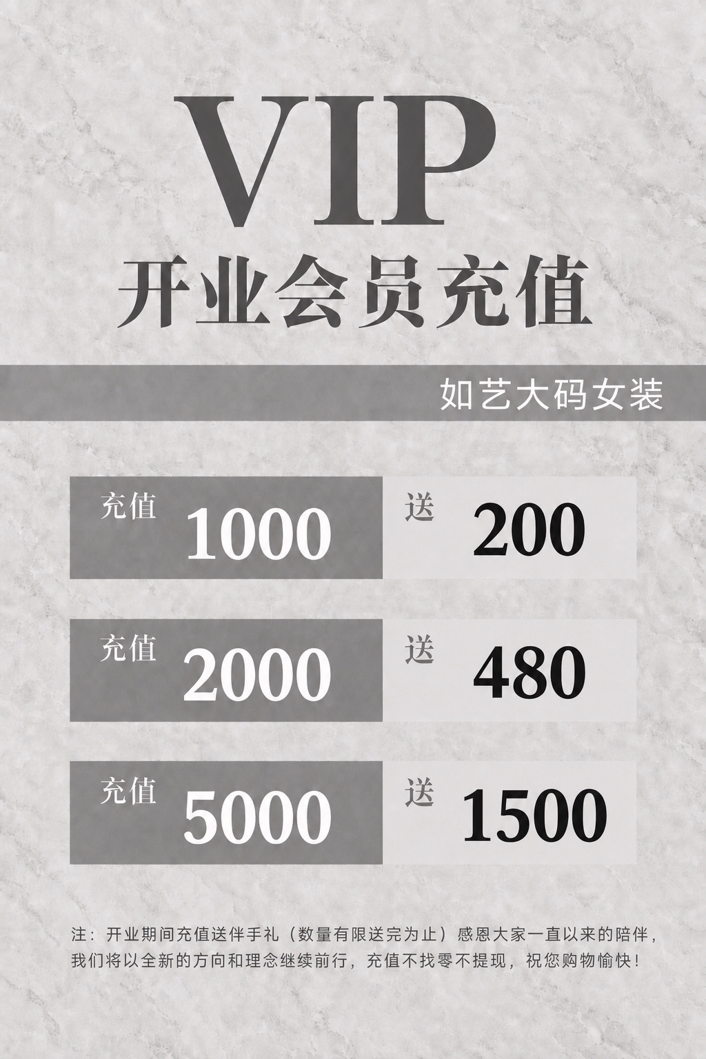 稿定 AI 图片作品 - 图片创意预览