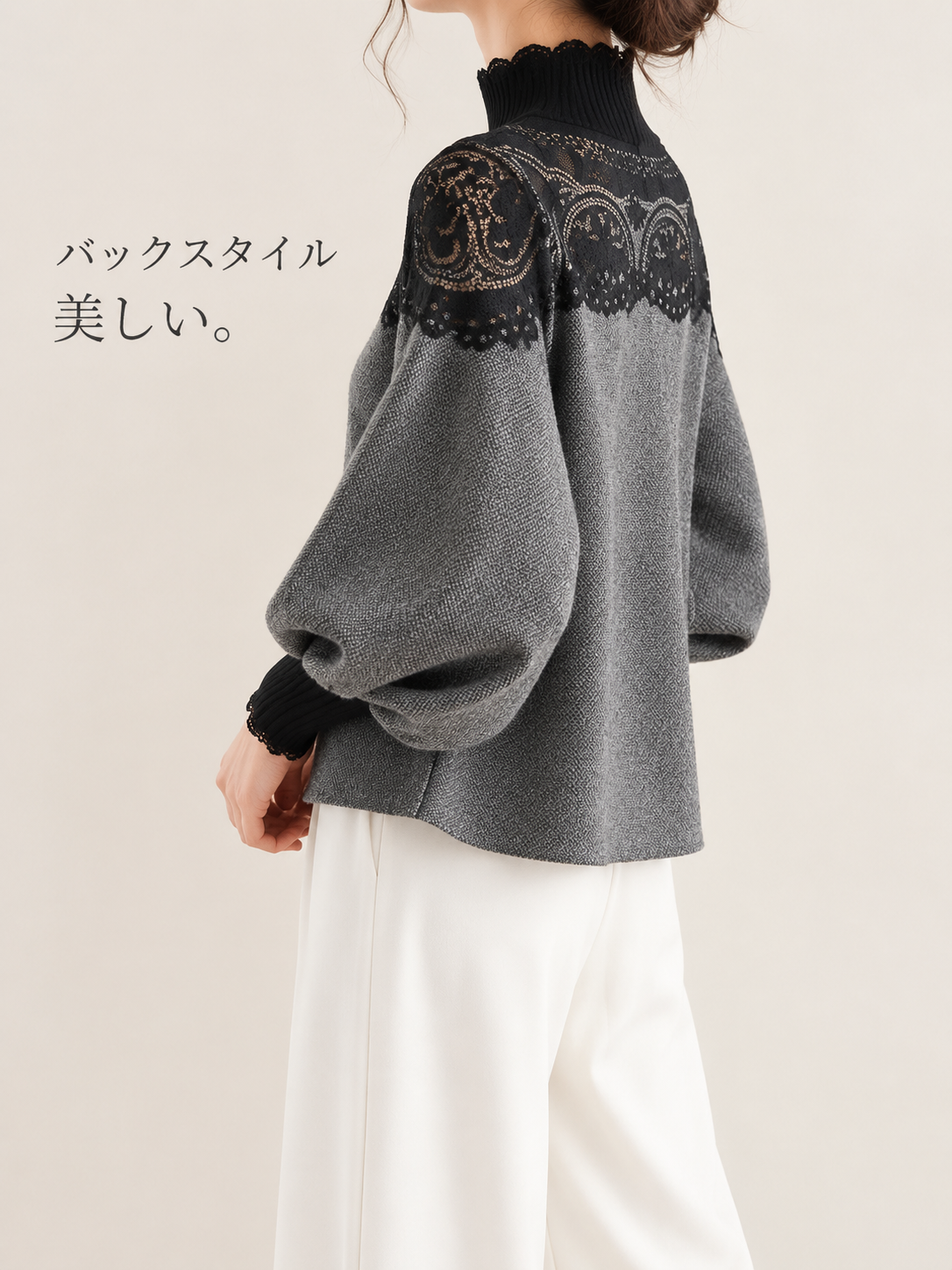 更换全新模特，只展示颈部以下身体，不露头部和脸部。侧身45度站… - 图片创意预览