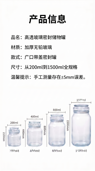 预览效果