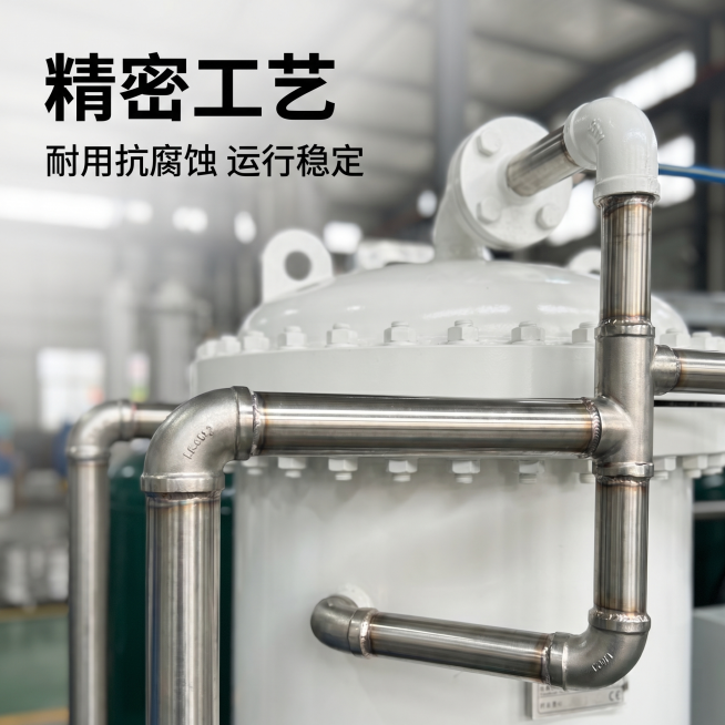 确定预览效果