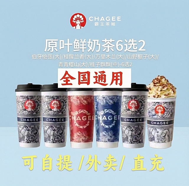 保持内容不变，更换背景风格，制作5张图，同时背景风格尽量简约化，不要让用户看起来色彩搭配很复杂，看不到重点