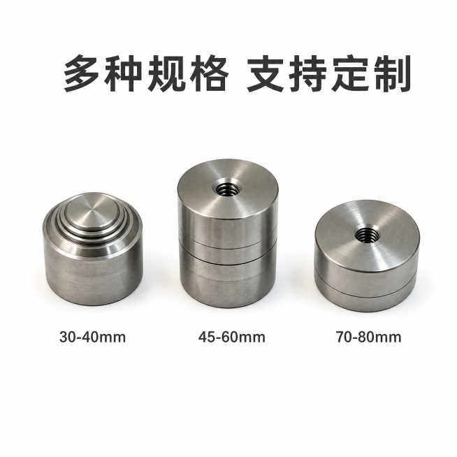 [主图-4] 45°O型圈精密加工模具配件规格适配展示。
[氛围风格] 专业清晰工业展示风格。
[画质] 商业摄影质感、光线通透、产品清晰真实、画面干净高级。
[元素] 将三款不同规格的模具配件整齐横预览效果