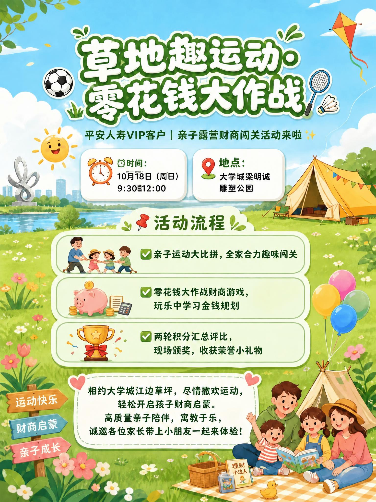 稿定 AI 图片作品 - 图片创意预览
