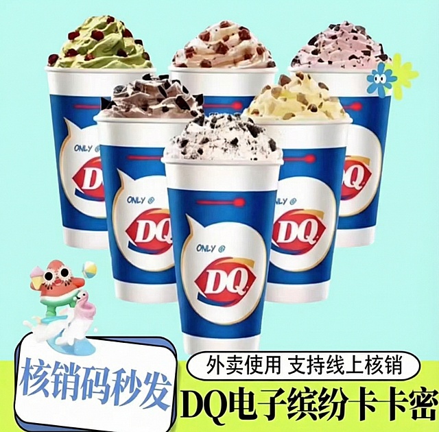 保持内容不变，更换背景风格，制作15张图，同时背景风格尽量简约化，不要让用户看起来色彩搭配很复杂，看不到重点