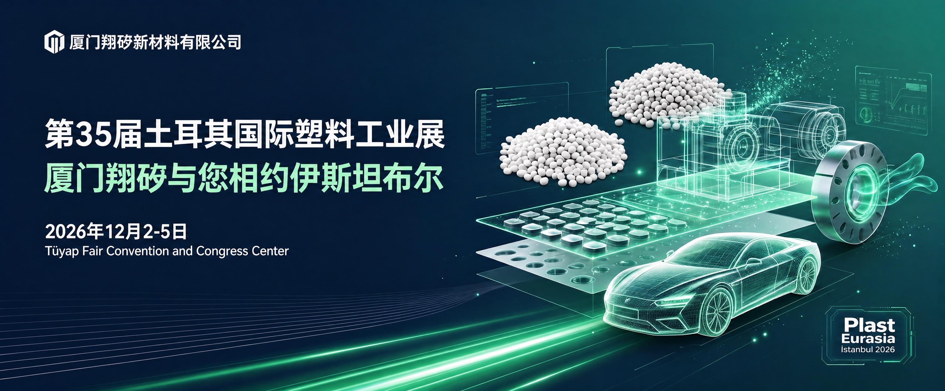稿定 AI 图片作品 - 图片创意预览