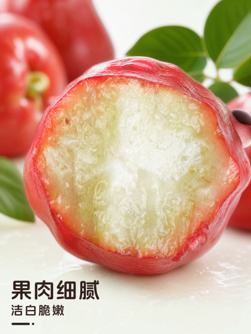 [第4屏] 果肉细节微距展示屏，呈现莲雾内部新鲜质地。
[氛围/风格] 微距特写，自然真实，突出果肉细腻水润质感，增强食欲。
[元素布局] 使用【图2】横截面切开的莲雾作为主体，占据整个画面80%区域预览效果