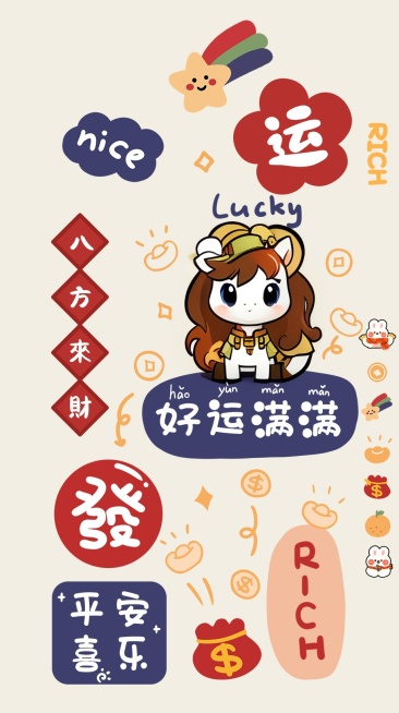 改成可通小马预览效果