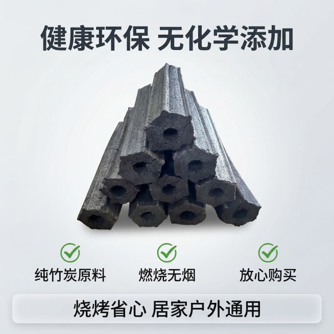 [垫图] https://gdesign-dam-hz.dancf.com/35873358487998527/6143bcf628a643aca0d8fb9f4a8b31f1.jpg
[主图主题]预览效果