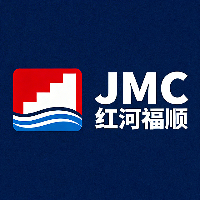 重新设计组合标Logo，JMC+红河福顺中英文组合，左侧图形部分简化阶梯造型，象征天天向上向上发展，加入海浪造型寓意财源滚滚生意兴隆。右侧是清晰的加粗无衬线字体，JMC在上，中文红河福顺在下。主色调红色白色蓝色，极简几何风格，矢量图形，构图均衡，高识别度，适合商业使用。