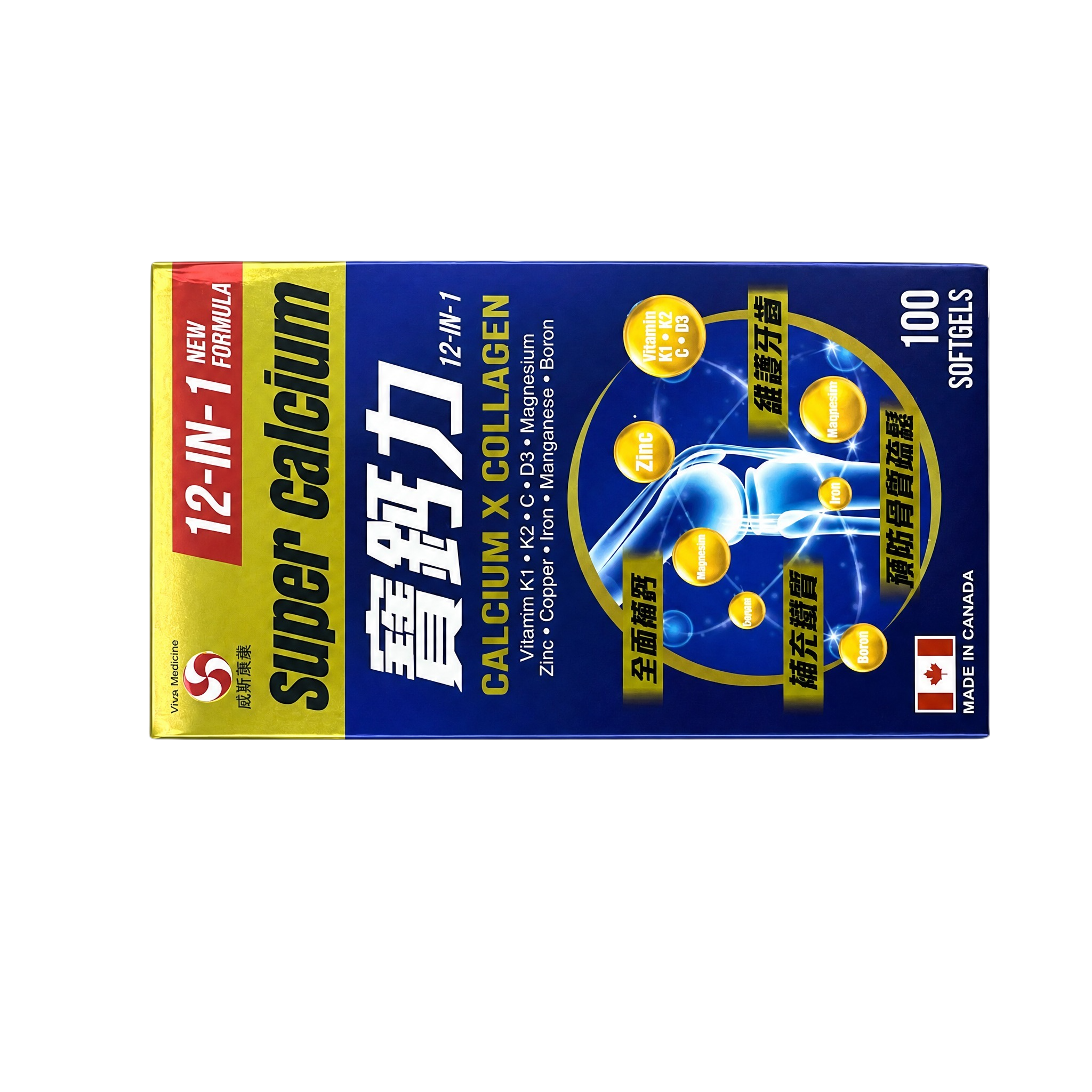 产品精修, 产品置于纯白背景上, 专业商业棚拍光, 5500K… - 图片创意预览