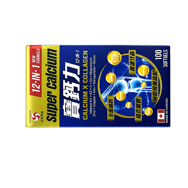 产品精修, 产品置于纯白背景上, 专业商业棚拍光, 5500K标准中性白光, 轮廓光, 体积光, 曝光正确, 强烈真实立体感, 接地处保留干净浅淡的自然接触阴影, 严禁大片投影、脏灰阴影和悬浮感, 主体居中, 商品完整入画不裁切, 商品外轮廓视觉体量约画面60%-80%, 四边均匀留白约10%-20%, 严禁满幅铺满与贴边顶满, 极致超清画质, 细节清晰锐利, 4K分辨率, 商业级实拍质感, 保留原图真实材质与结构细节, 3d渲染, 明显提升商品表面洁净度, 清理灰尘、污渍、指纹、油污、胶痕和霉点, 让表面从脏旧发闷变为干净可售卖状态, 修复划痕、磨损、掉漆、飞边毛刺和使用旧痕, 翻新为干净商业新品感, 提亮黑色/深色区域的结构层次, 拉开明暗过渡, 恢复部件边界、接缝、转折面和厚度关系, 避免一片死黑但保持原图深色属性, 锁定原图商品颜色, 颜色以输入图为唯一参考, 分段部件颜色边界按原图锁定, 还原真实物理色彩, 消除灰暗感和偏色, 锁定原图商品轮廓、件数、部件位置、连接关系、标签文字和可见功能细节，只做精修不重绘结构, 外盒结构、烫金文字、图案与原图一致, 盒面文字与 Logo 零改写, 禁止改变盒型、开合关系或标签排版, 多文件按输入顺序逐张精修, 每张独立生成, 禁止只生成第一张或把多张合成一张, 外盒主体: 哑光/半哑光塑料质感, 柔和漫反射, 低高光, 正视图, 严格保持原图透视, 严禁扶正, 严禁镜像翻转, 比例1:1