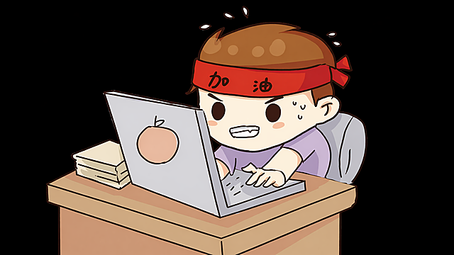 参考原图片Q版卡通漫画风格，重新生成画面内容，保留努力工作的男孩形象、加油头带、笔记本电脑和书桌元素，保持画面构图和整体画风不变