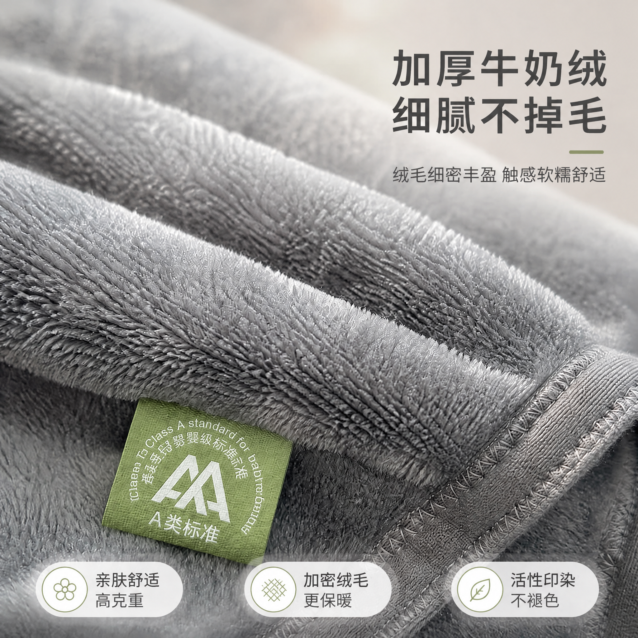 稿定 AI 图片作品 - 图片创意预览