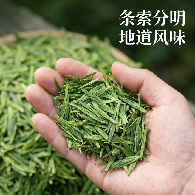 确认预览效果