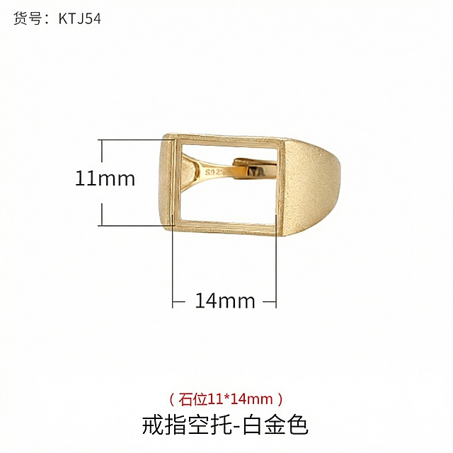 将戒指颜色修改为沙金色，其他元素保持不变