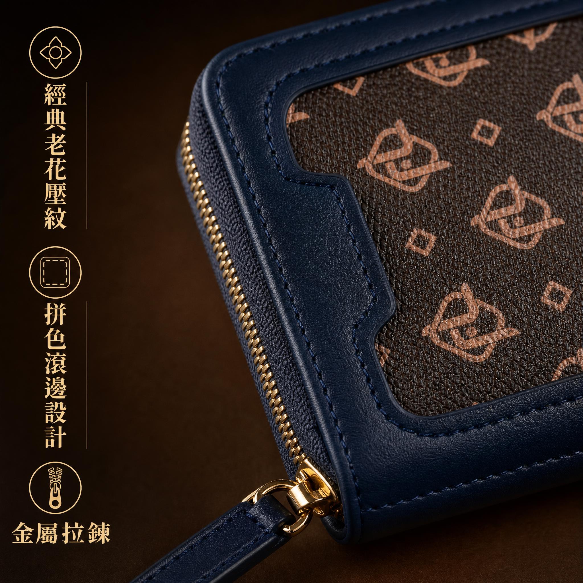 虾皮台湾站电商主图，1:1正方形，产品细节特写。画面放大展示藏… - 图片创意预览