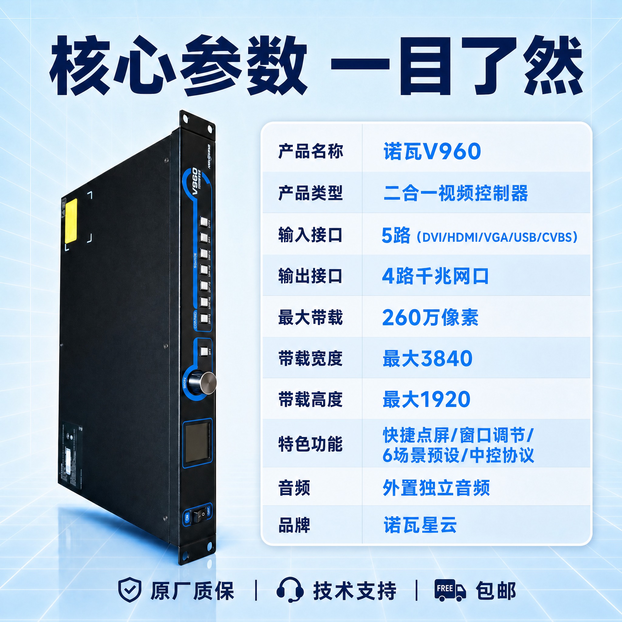 将这张图片压缩调整为淘宝/拼多多主图标准尺寸800x800像素… - 图片创意预览