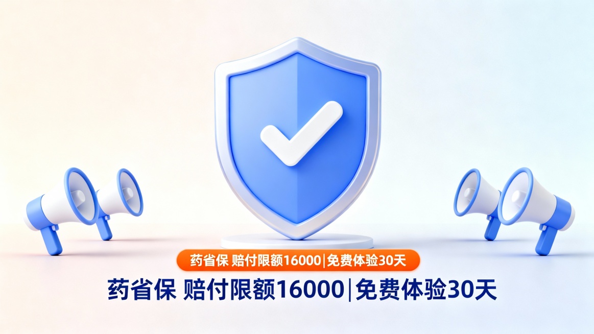 两侧的小图标也要根据原图一样，两边对其的摆放3个，重新生成10张预览效果