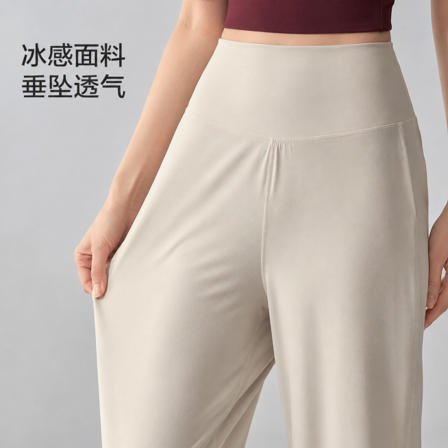 「图片1」，生成一套主图（5张），商品名称是瑜伽裤，卖点是高腰阔腿、速干透气、遮肉显瘦、运动外穿两用，跑步健身瑜伽都好穿！，适配抖音平台，主图比例为1:1预览效果