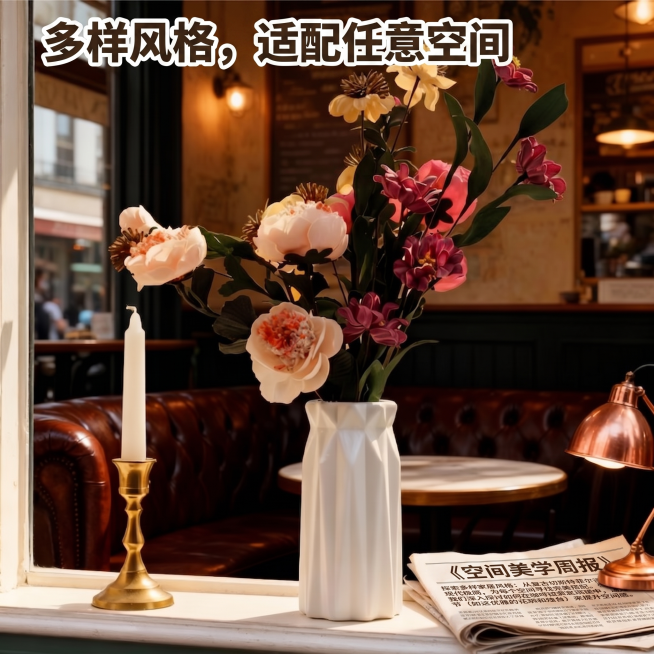 将图中所有英文替换为中文，将标题'Versatile Style for Any Space'替换为'多样风格，适配任意空间'，保持原有字体、排版、颜色不变，图片其他内容不变预览效果