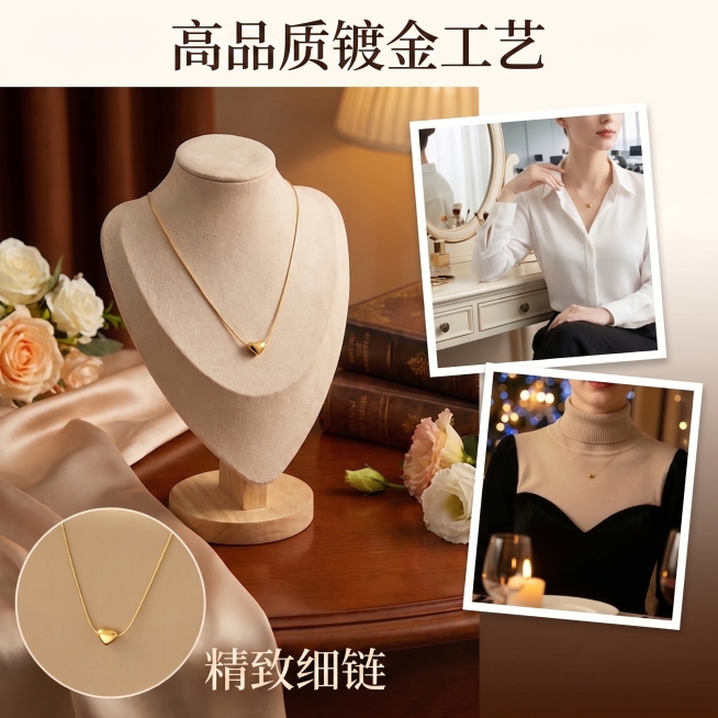将图上所有英文全部转换成中文：High-quality gold-plating process改为高品质镀金工艺，Delicate and slender chain改为精致细链，字体、颜色和排版都预览效果