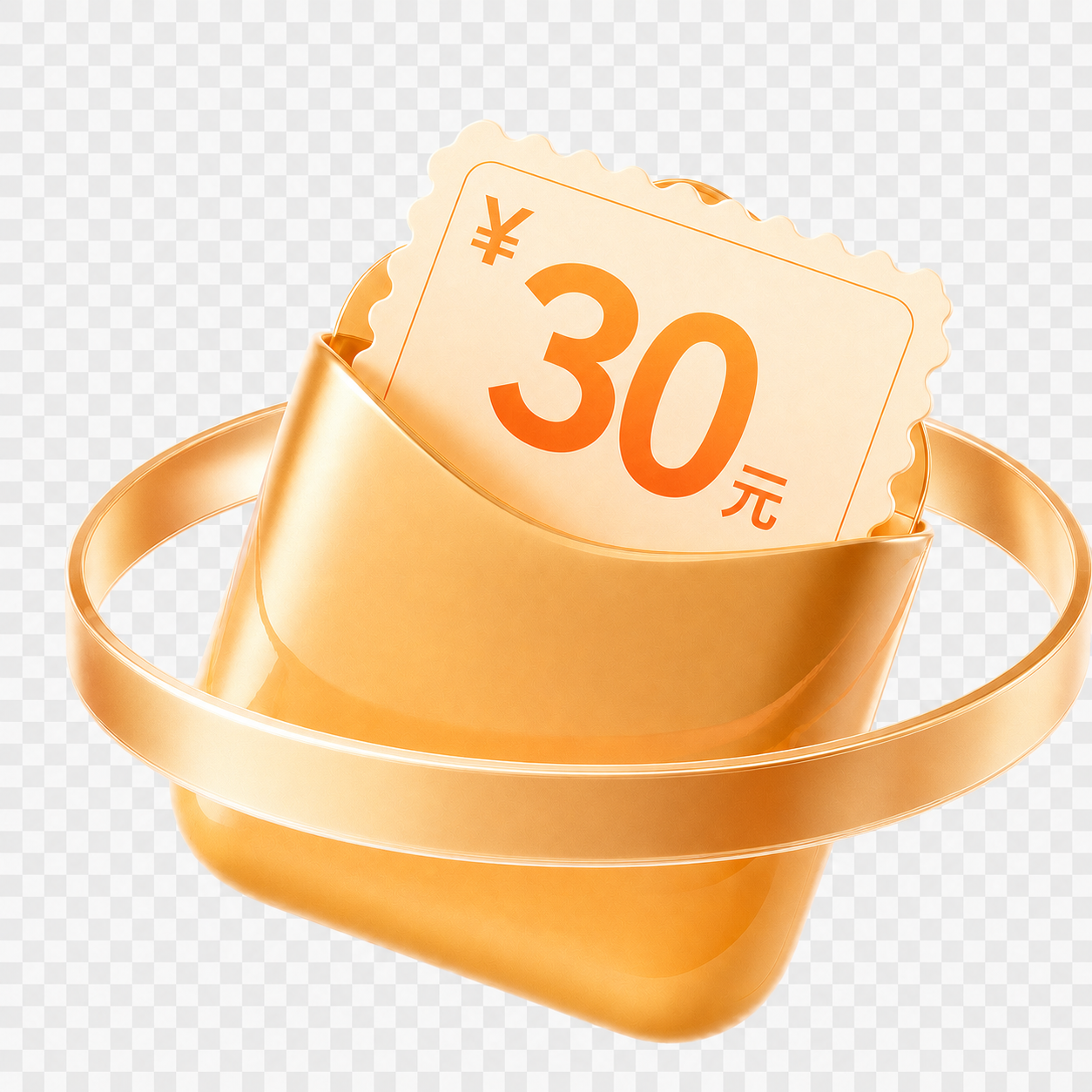 将上一轮生成的暖金色3D红包图中的镭射彩色环绕光圈，修改为参考… - 图片创意预览