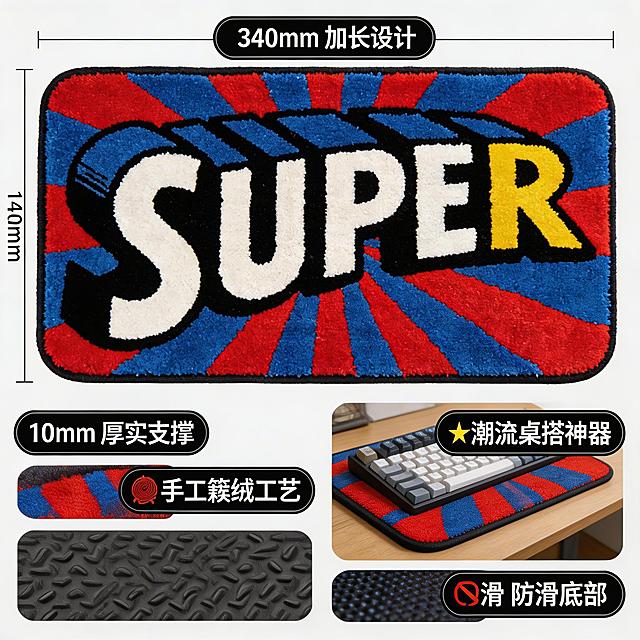 手工羊毛簇绒键盘手托卖点信息图，红蓝潮流背景，产品居中，文字排版包含：340mm加长设计、10mm厚实支撑、手工簇绒工艺、防滑底部、潮流桌搭神器，现代电商详情页排版风格，清晰图标设计，高级感排版，干净不杂乱，卖点简洁图标化表达年轻潮流调性清晰易读