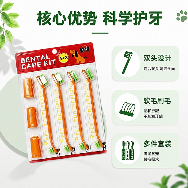 「图片1」，生成主图（5张），适配淘宝/天猫平台，比例为1:1，自动生成商品名称、卖点。