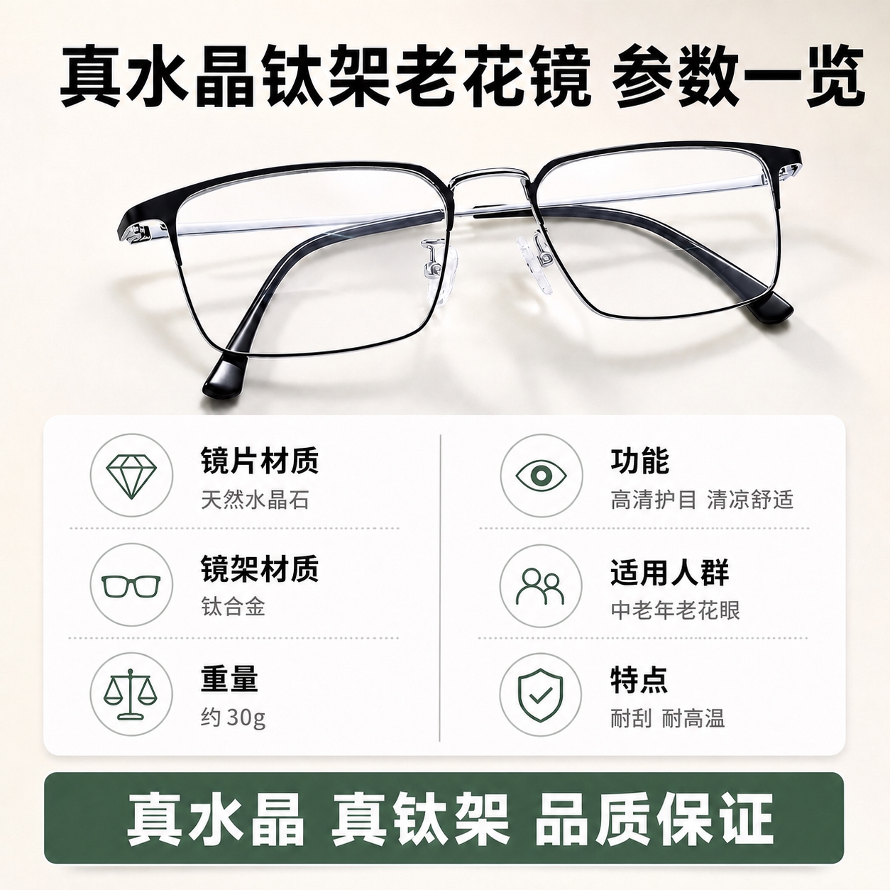 稿定 AI 图片作品 - 图片创意预览