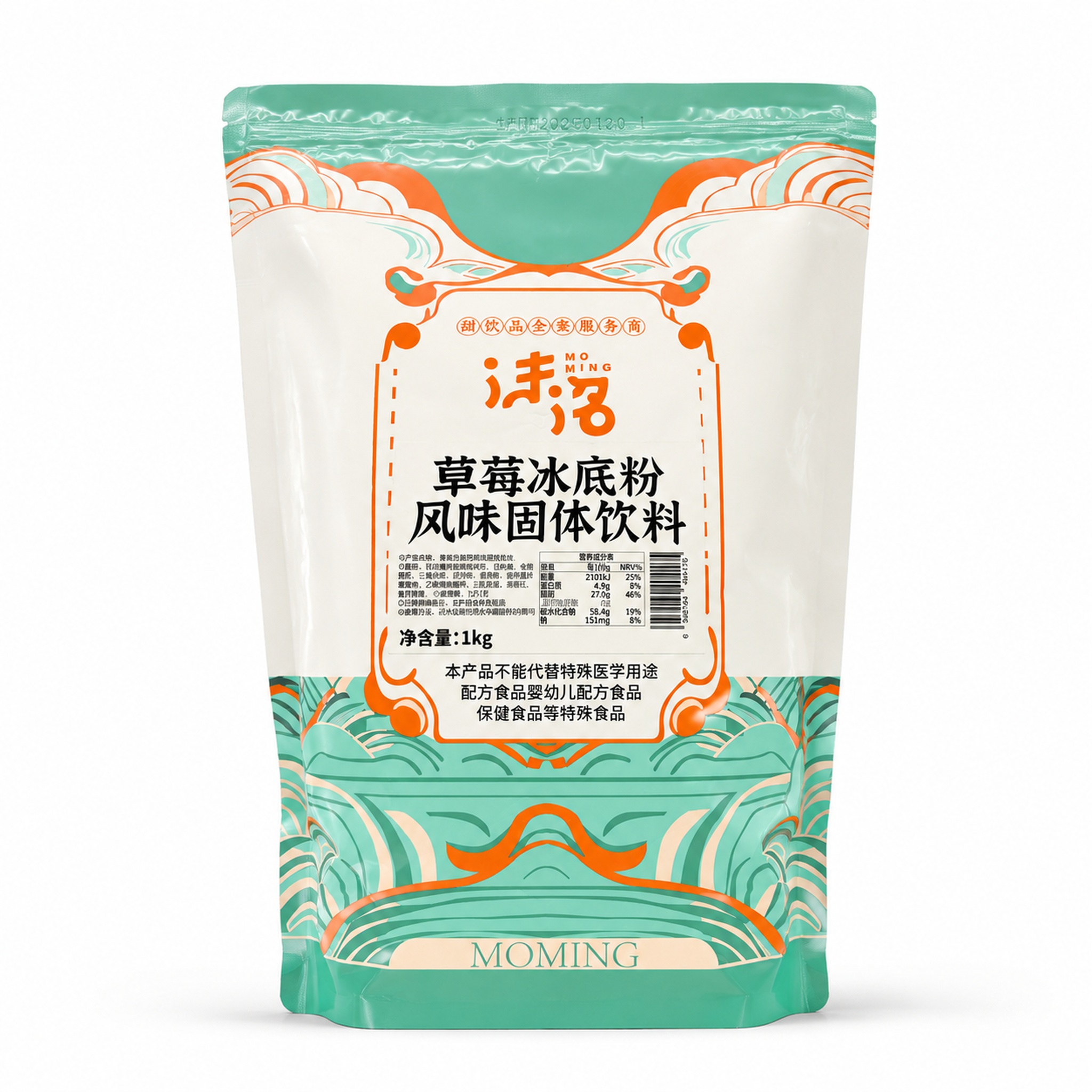 创意预览图