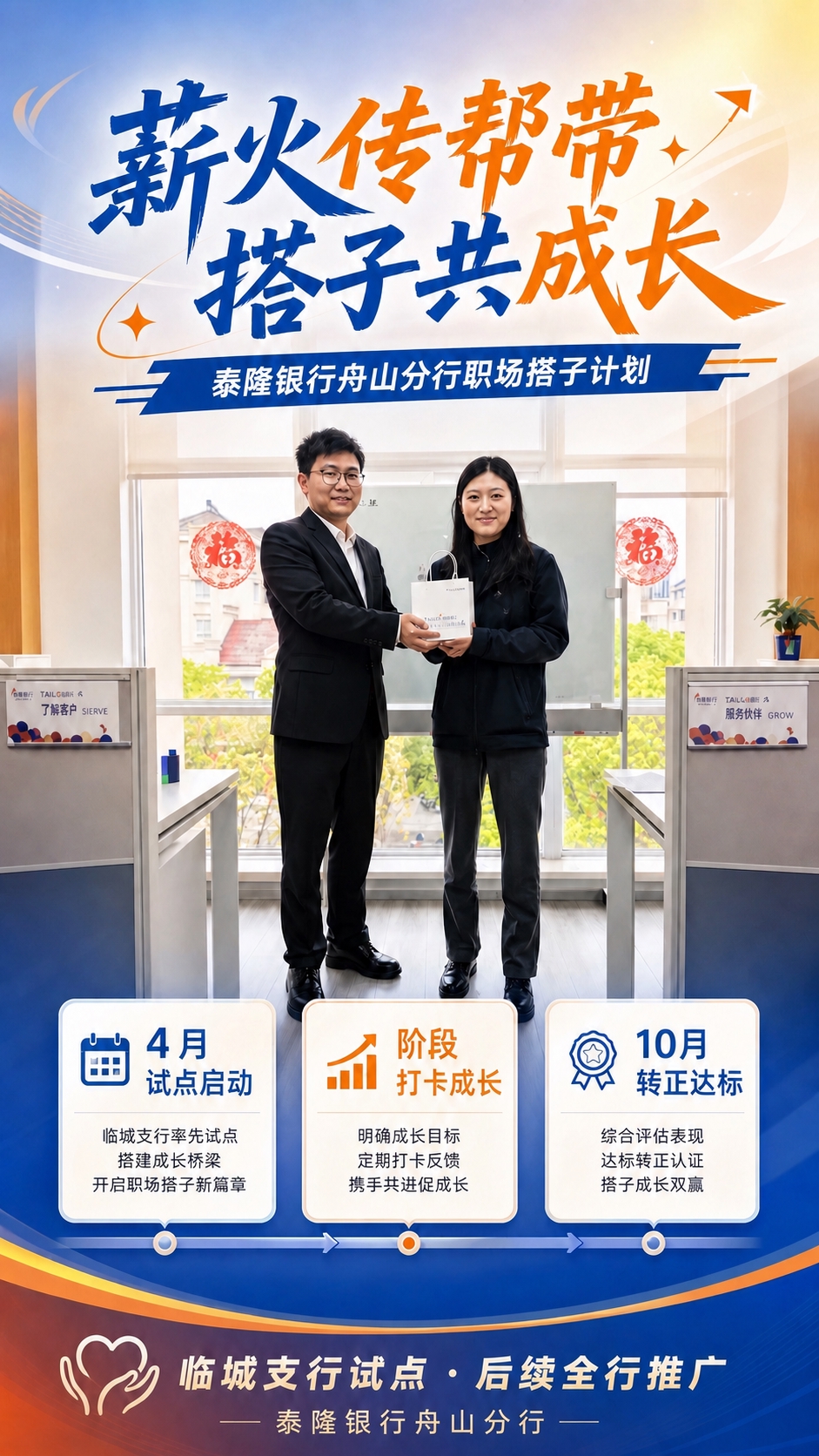 稿定 AI 图片作品 - 图片创意预览