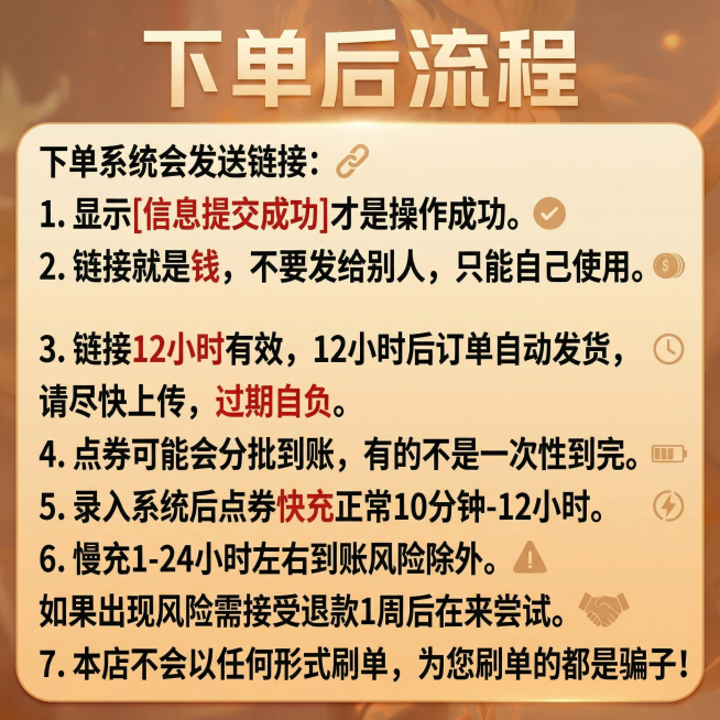 保持图片内容、所有文字和整体暖色调高级卡片风格不变，将图片尺寸调整为宽度1440高度1440，裁剪或扩展内容适配正方形尺寸预览效果