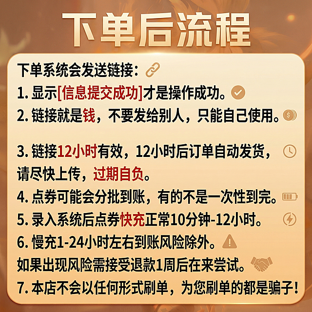 保持图片内容、所有文字和整体暖色调高级卡片风格不变，将图片尺寸调整为宽度1440高度1440，裁剪或扩展内容适配正方形尺寸