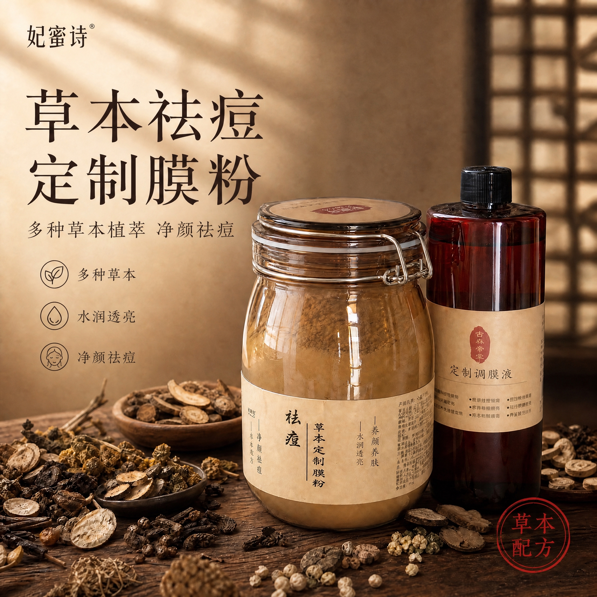 稿定 AI 图片作品 - 图片创意预览