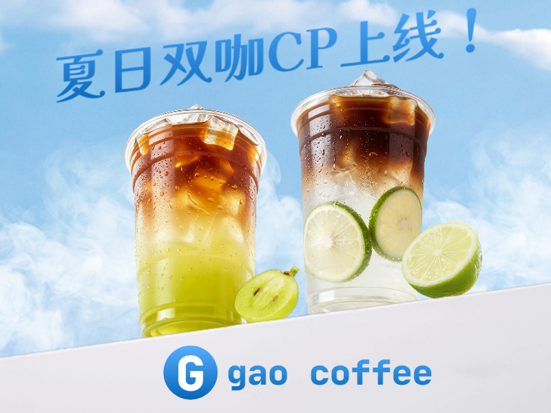 美团平台美团店铺头像预览效果