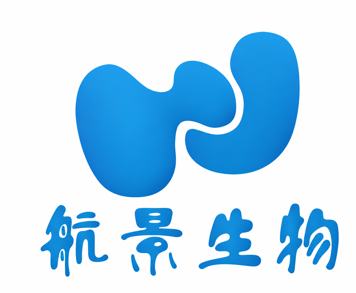 完全复刻参考图中的航景生物logo，保持完全一致的蓝色渐变图形… - 图片创意预览