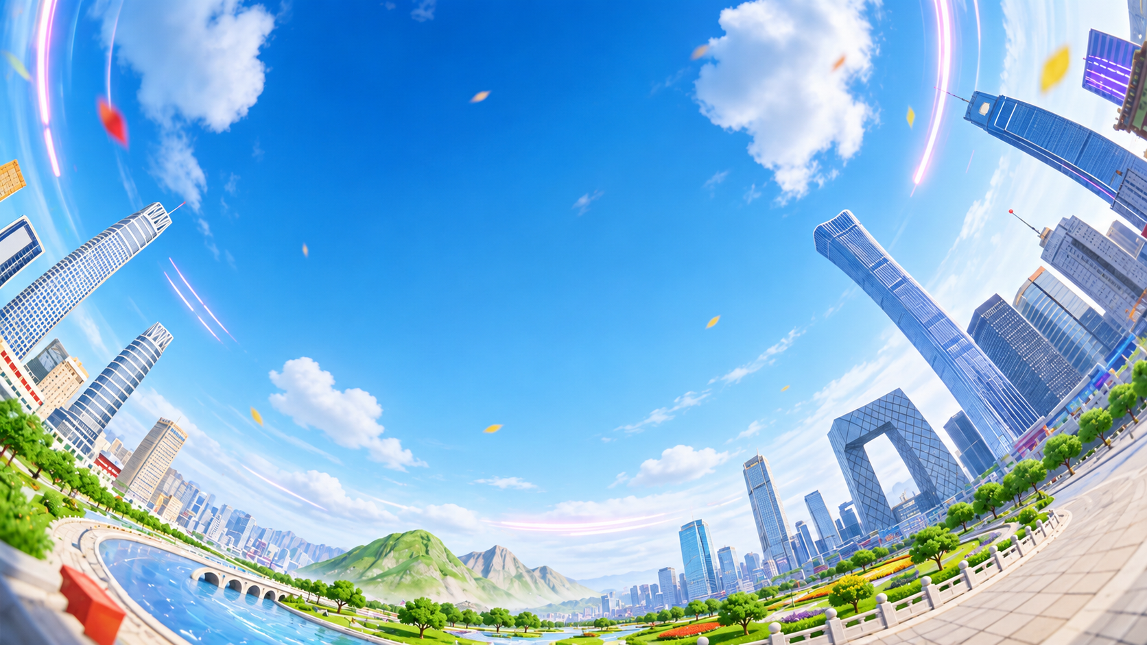 参考图片背景风格，去除画面中的人物，去掉天安门、天坛和故宫景点… - 图片创意预览