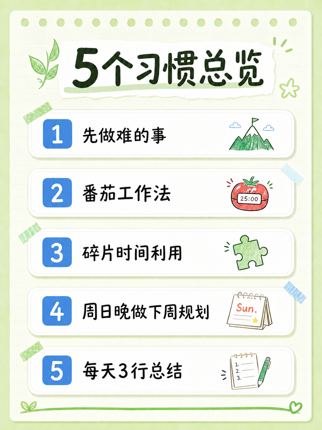稿定 AI 图片作品 - 图片创意预览