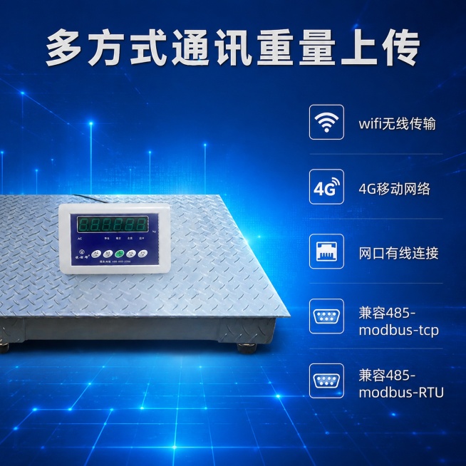 「图片1」「图片1」「图片1」「图片1」「图片1」「图片1」背景大气具有科技感预览效果