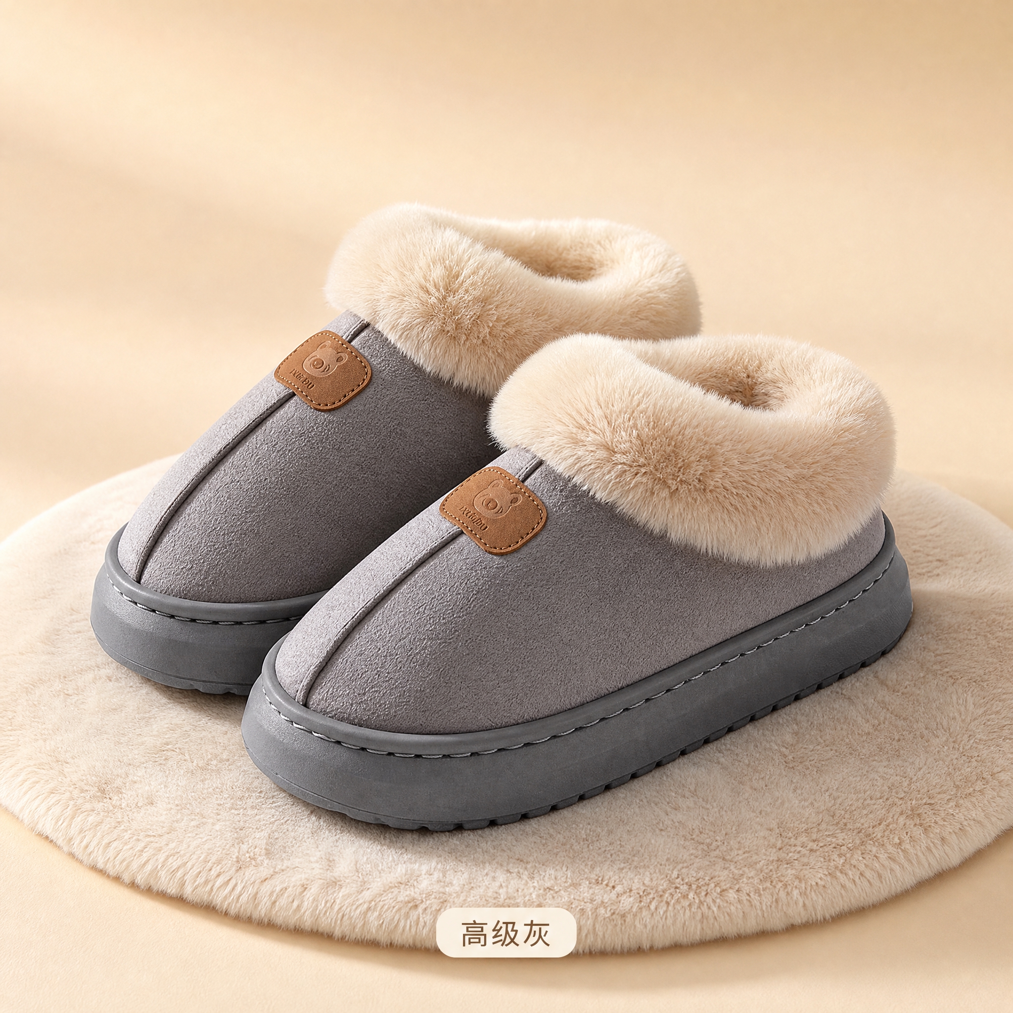 [SKU图-灰色] 包跟棉拖鞋灰色款SKU展示图。 [商品]… - 图片创意预览