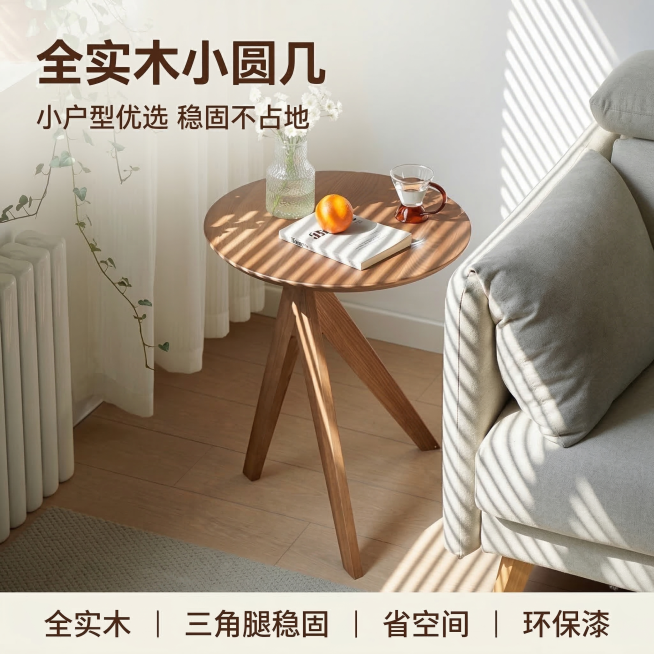[垫图] https://gdesign-dam-hz.dancf.com/35871902559093830/13295197a045458bba71e156bac4fdc8.jpg
[主图主题]预览效果