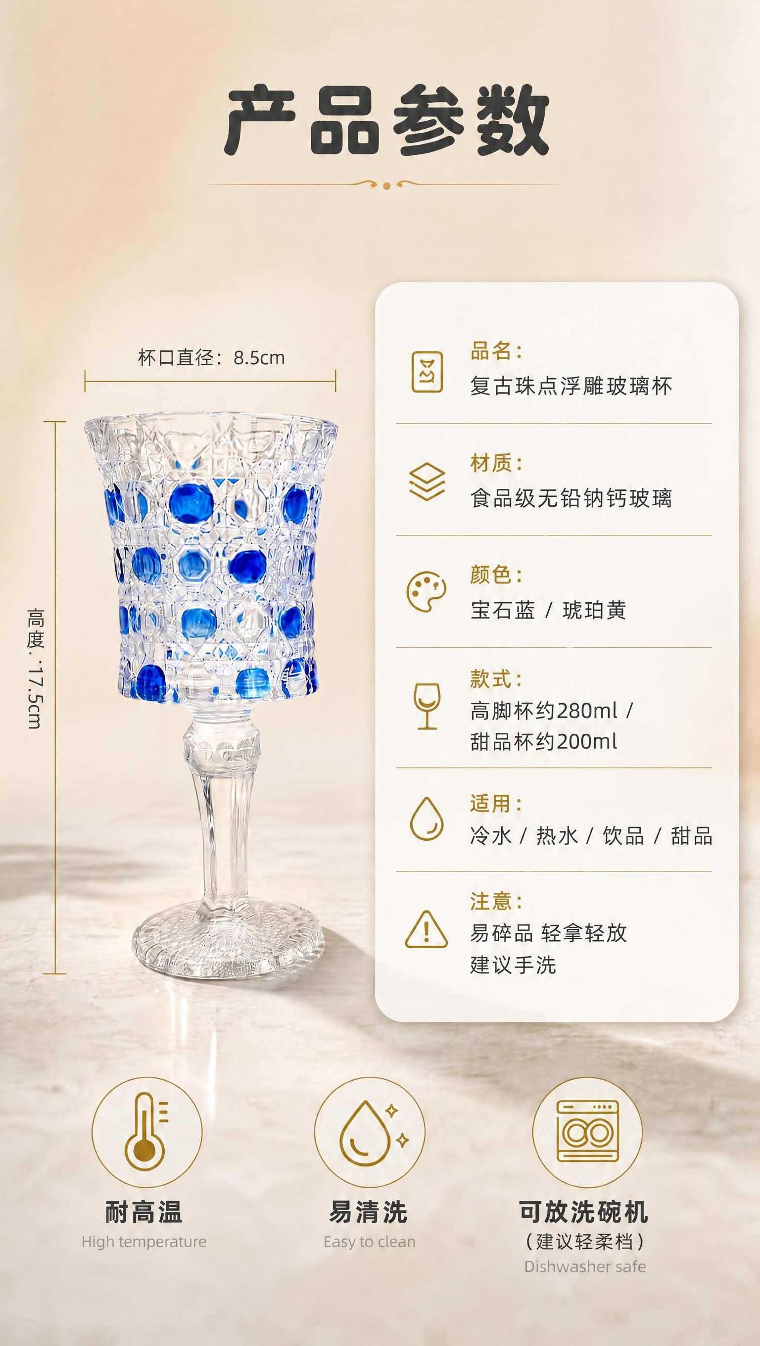稿定 AI 图片作品 - 图片创意预览