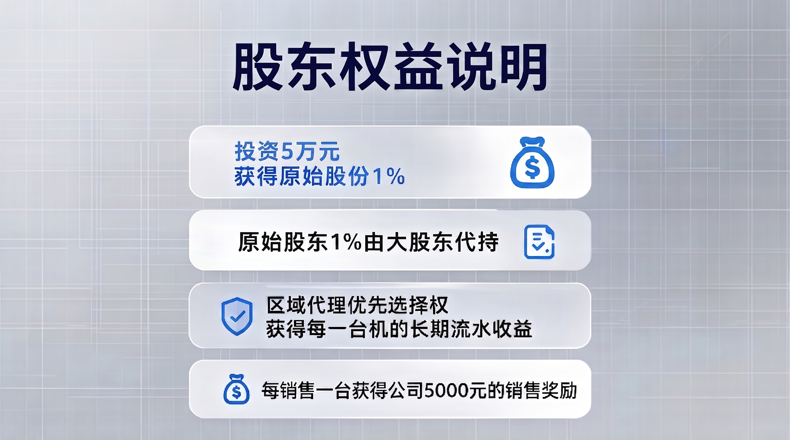 稿定 AI 图片作品 - 图片创意预览